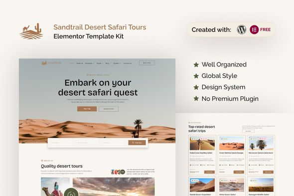 Sandtrail