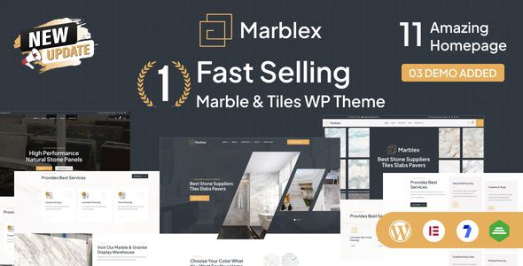 Marblex