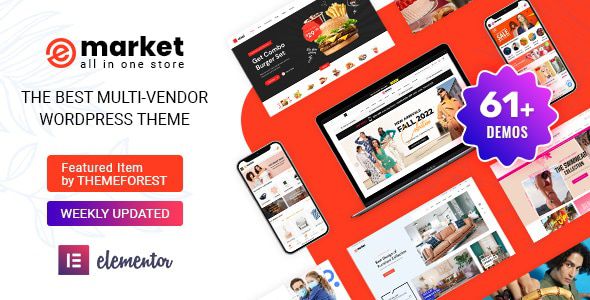 Emarket