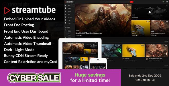 StreamTube
